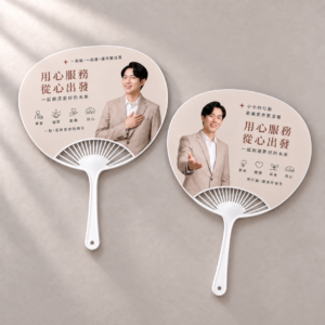hand fan_